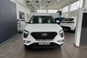 CRETA 1.0 TGDI FLEX COMFORT AUTOMÁTICO 2022  Miniatura