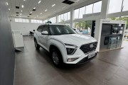 CRETA 1.0 TGDI FLEX COMFORT AUTOMÁTICO 2022  Miniatura