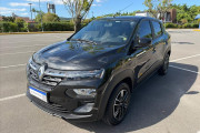 KWID 1.0 12V SCE FLEX INTENSE MANUAL 2025  Miniatura